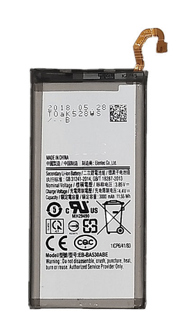 Акумуляторна батарея (АКБ) Samsung EB-BA530ABE A530F Galaxy A8 3000 mAh оригінал, фото 1