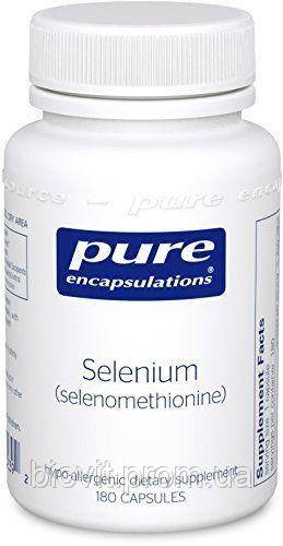 Селен (селенометіонін) (Selenium selenomethionine) 200 мкг