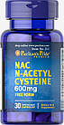 Ацетилцистеїн (N-Acetyl Cysteine) 600 мг 30 капсул