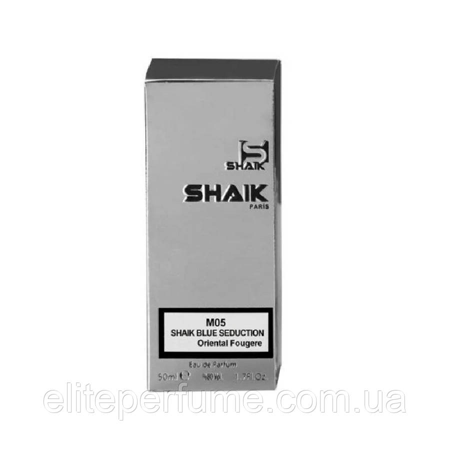 M 05 Парфуми ТМ Shaik аналог аромату Blue Seduction Antonio Banderas 50 ml