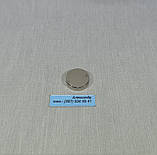 Неодимовий магніт, диск 20х5 мм (5.5 кг), фото 4