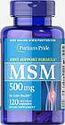 Метилсульфонілметан (Methylsulfonylmethane) 500 мг 120 капсул