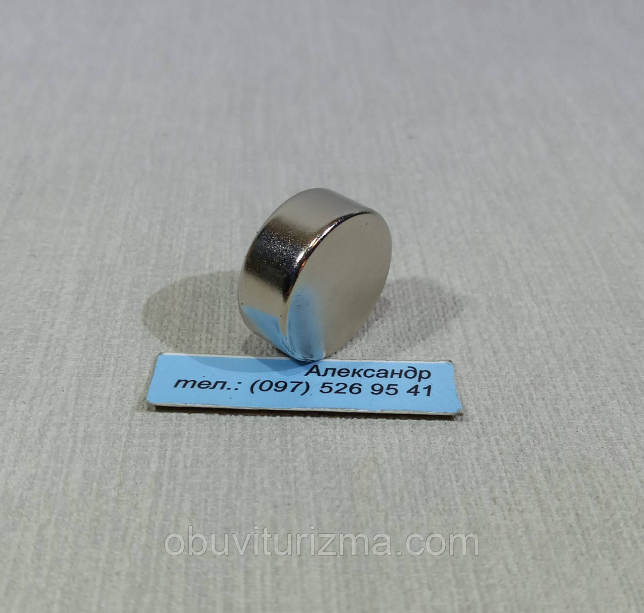 Неодимовий магніт, диск 20х8мм (10кг), фото 1