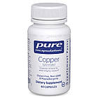 Мідь гліцинат (Copper glycinate) 2 мг