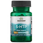 5-HTР (5-HTP Extra Strength) 100 мг