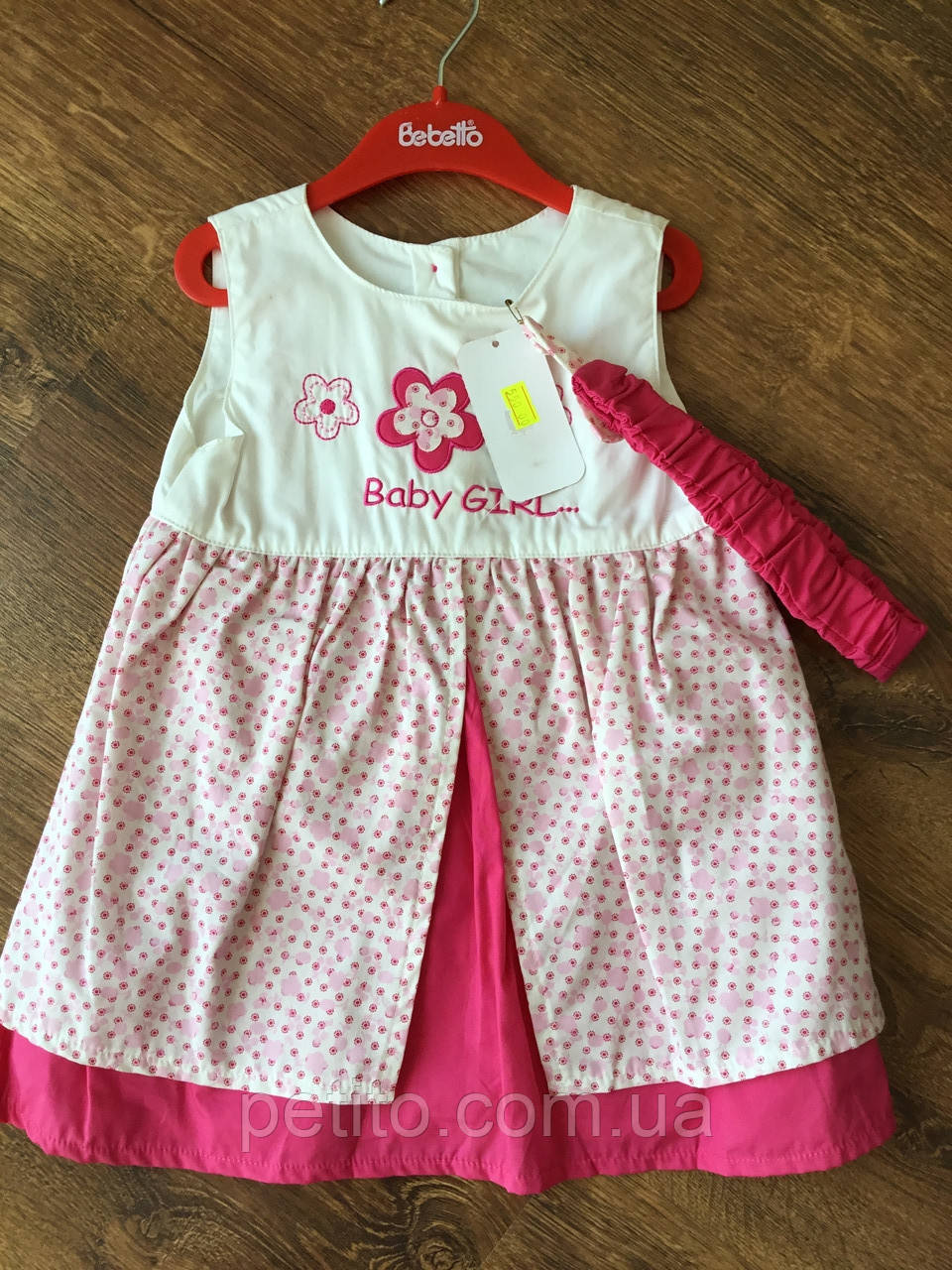 Плаття для дівчинки на літо в горошок з поясом, фото 1