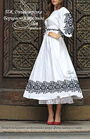 Заготовка для вишивки "Сукня дизайнерська Борщівська троянда" (Світ рукоділля)