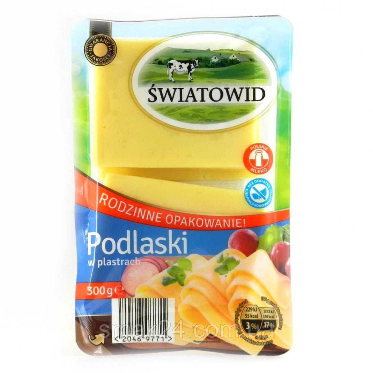 Сыр в пластинках Morski Swiatowid без консервантов 2x250г Польша ...