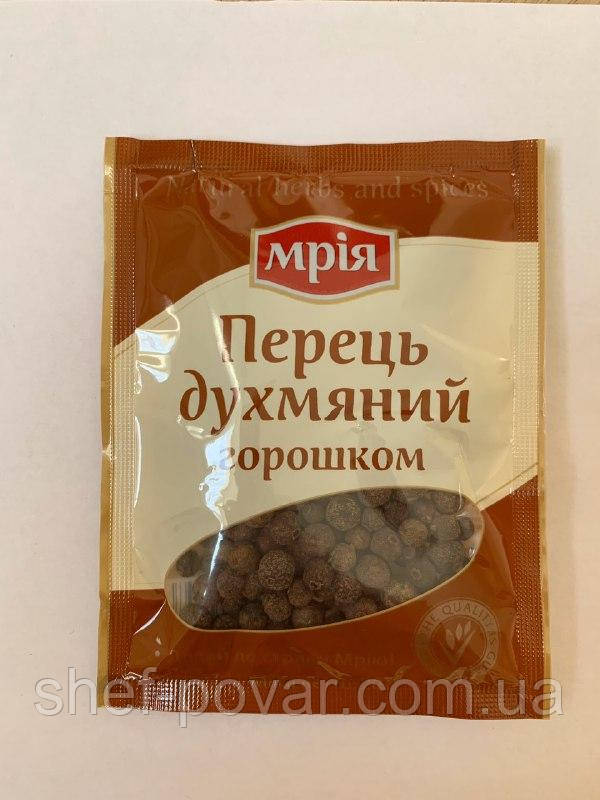 Перец душистый горошком 20гр ТМ "Мрія ", фото 1