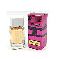 W 06 парфумів для жінок ТМ Shaik аналог аромату Paco Rabanne Olympea 50 ml