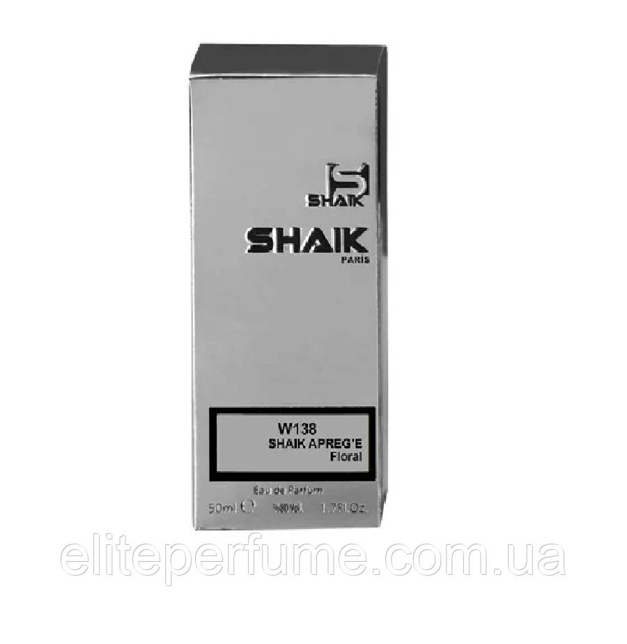 W 138 парфумів для жінок ТМ Shaik аналог аромату Lanvin Eclat D`Arrege 50 ml