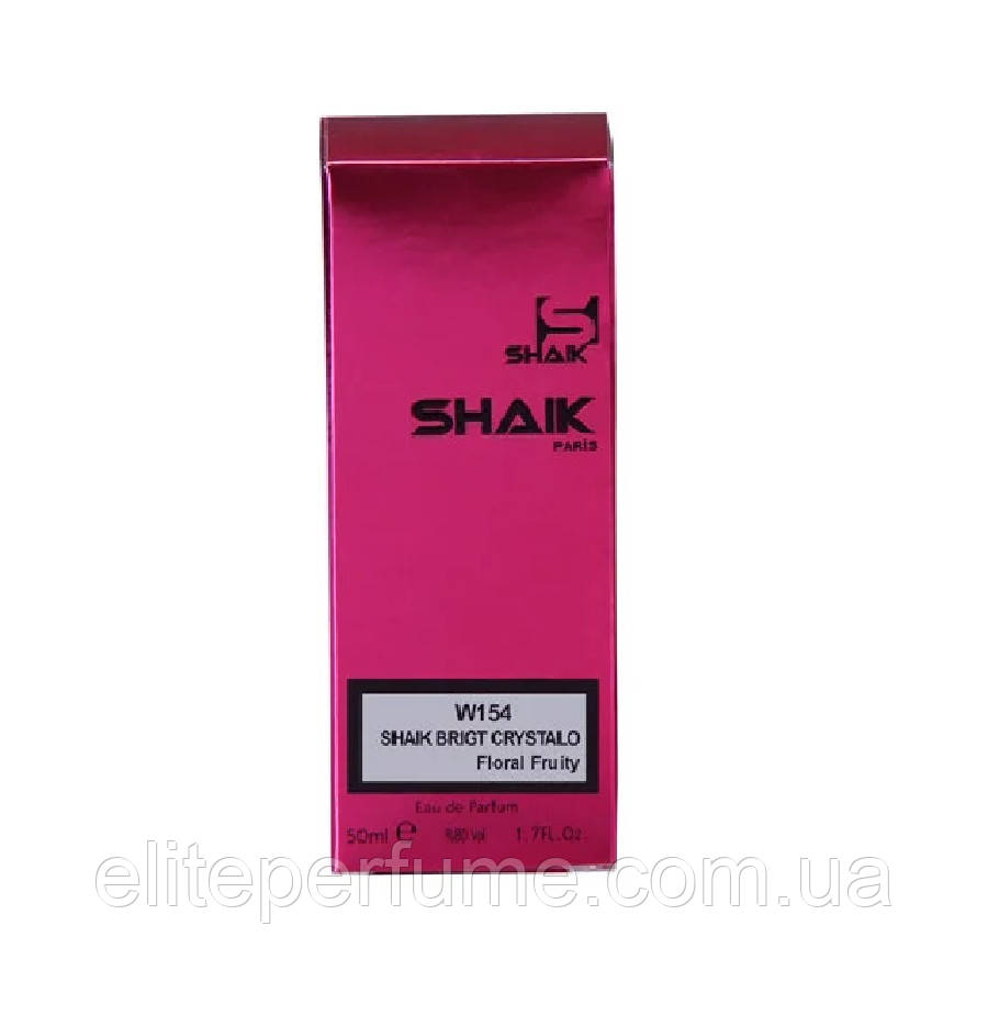 W 154 парфуми для жінок ТМ Shaik аналог аромату Versace Bright Crystal 50 ml