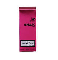 W 154 парфуми для жінок ТМ Shaik аналог аромату Versace Bright Crystal 50 ml