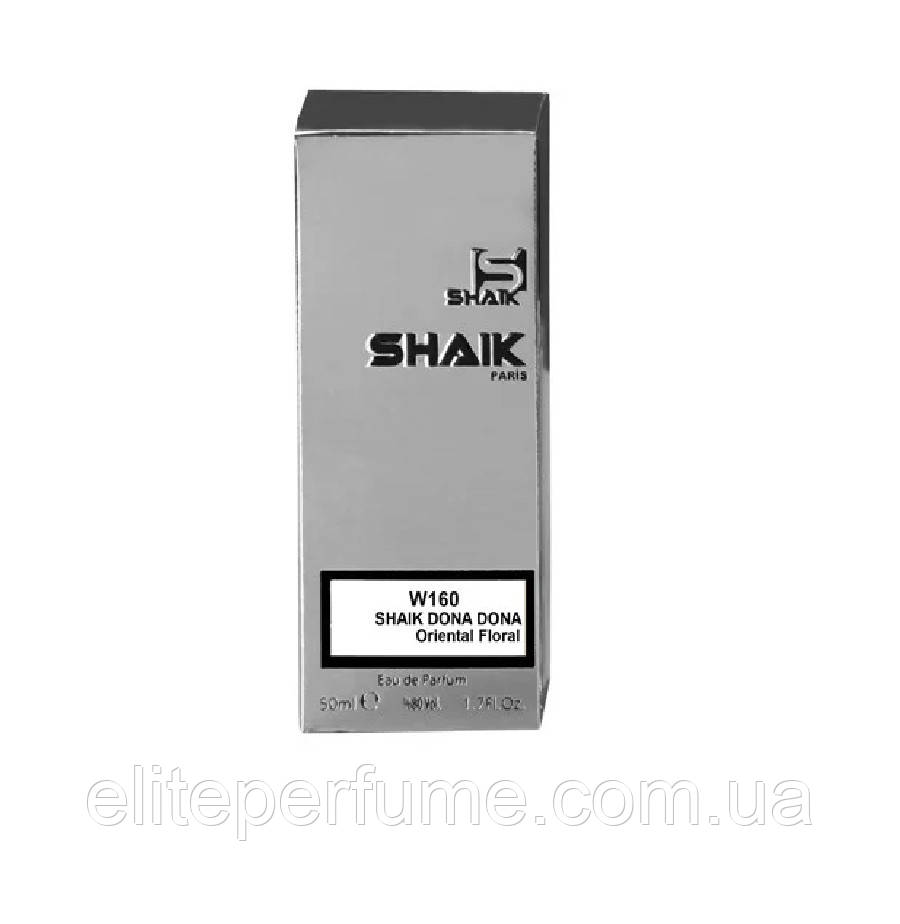 W 160 парфумів для жінок ТМ Shaik аналог аромату Trussardi Donna Trussardi 2011 50 ml