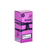 W 202 парфуми для жінок ТМ Shaik аналог аромату Victoria's Secret Bombshell 50 ml