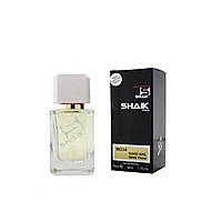 W 234 парфуми для жінок ТМ Shaik аналог аромату Carolina Herrera Good Girl 50 ml