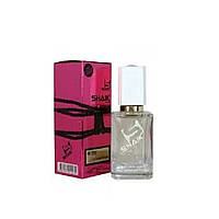 W 300 парфумів для жінок ТМ Shaik аналог аромату Lancome Idole 50 ml