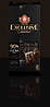 Шоколад чорний Extra Dark 90 % TaiTau Exclusive Selection 100 г Литва, фото 8