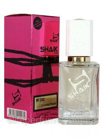 W 292 парфуми для жінок ТМ Shaik аналог аромату Yves Saint Laurent Manifesto 50 ml