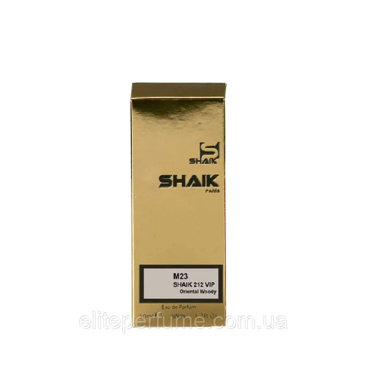 M 23 Парфуми Чоловічі ТМ Shaik аналог аромату Carolina Herrera 212 VIP Men 50 ml