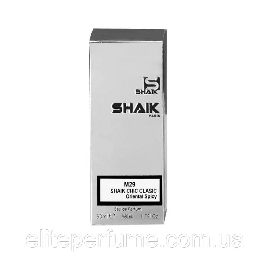 M 29 Парфуми Чоловічі ТМ Shaik аналог аромату Carolina Herrera Chic For Men 50 ml