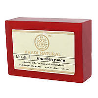 Мило Кхаді Полуниця 115-125г, Khadi Natural Strawberry Soap, Мыло Кхади Клубника, Аюрведа Здесь