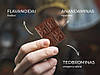 Шоколад чорний Extra Dark 99 % TaiTau Exclusive Selection 100 г Литва, фото 3