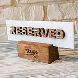 Таблички RESERVED Резерви Стіл замовлений, фото 3