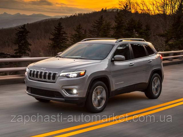 (Джип Чероки) Jeep Cherokee KL 2017- 