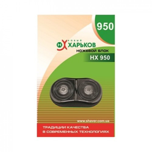 Ножовий блок Новий Харків НХ-950 ID 3720433