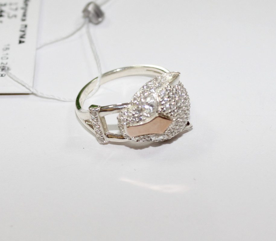 Масивний перстень з розсипом фіанітів Пума, фото 1