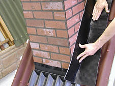 Герметизувальна стрічка