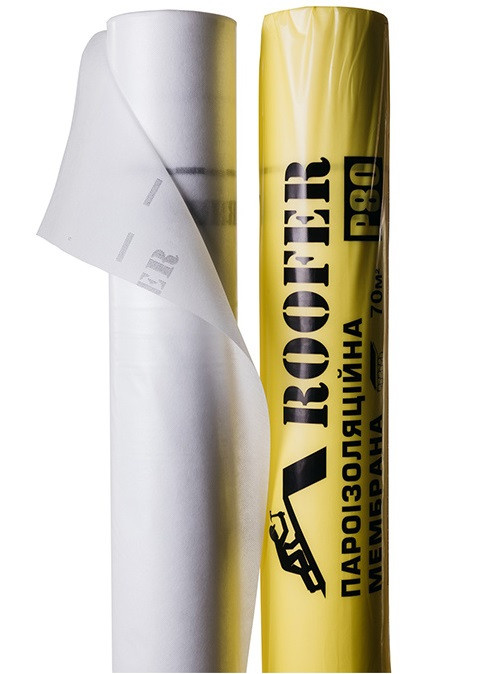 Пароізоляційна мембрана Roofer P80/70 (1,6*44м)