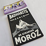 Замовити нашивки шеврони для шкіл, емблеми на піджаки, брендування шкільної форми, фото 5