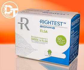 Тест-смужки Біонайм Райтест ЕЛСА ( Bionime Rightest ELSA) - 50 шт