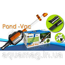 Прудовий ілосос Superfish Pond Vac-пилосос для ставка, водойми, фонтана, басейну, фото 3