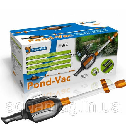 Прудовий ілосос Superfish Pond Vac-пилосос для ставка, водойми, фонтана, басейну, фото 1
