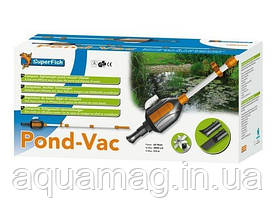 Прудовий ілосос Superfish Pond Vac-пилосос для ставка, водойми, фонтана, басейну, фото 6