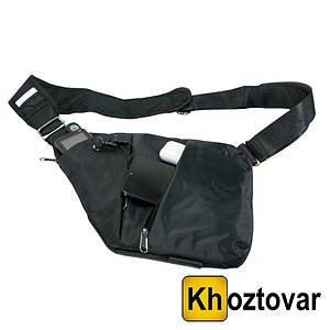 Чоловіча сумка через плече Cross Body Light