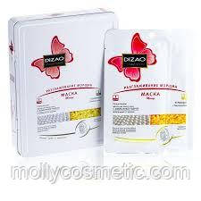 Маска для обличчя Dizao (згладження зморщок) Перли, фото 1