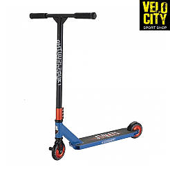 Самокат Amigo STREET SUPER трюковий