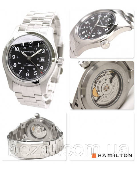 Hamilton Khaki Field H70515137