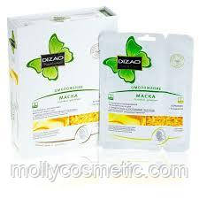 Маска для обличчя (омолоджувальна) Золотий протеїн (пач.10шт), фото 1