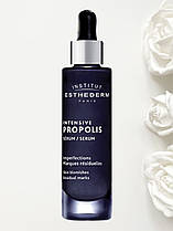 Сироватка на основі прополісу Intensive Propolis Institut Esthederm 30 мл