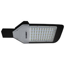 Світильник світлодіодний консольний Horoz Electric Orlando-50 50W 6400K 4953Лм (074-005-0050-020)