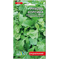 Семена Салат Рукола Корсика листовой среднеранний 1 г
