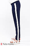 Штани з лампасами для вагітних LILOU TR-20.041 Юла мама, фото 3