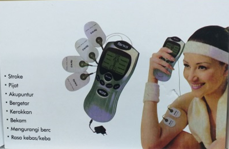 Тренажер для м'язів RS-15, фото 1