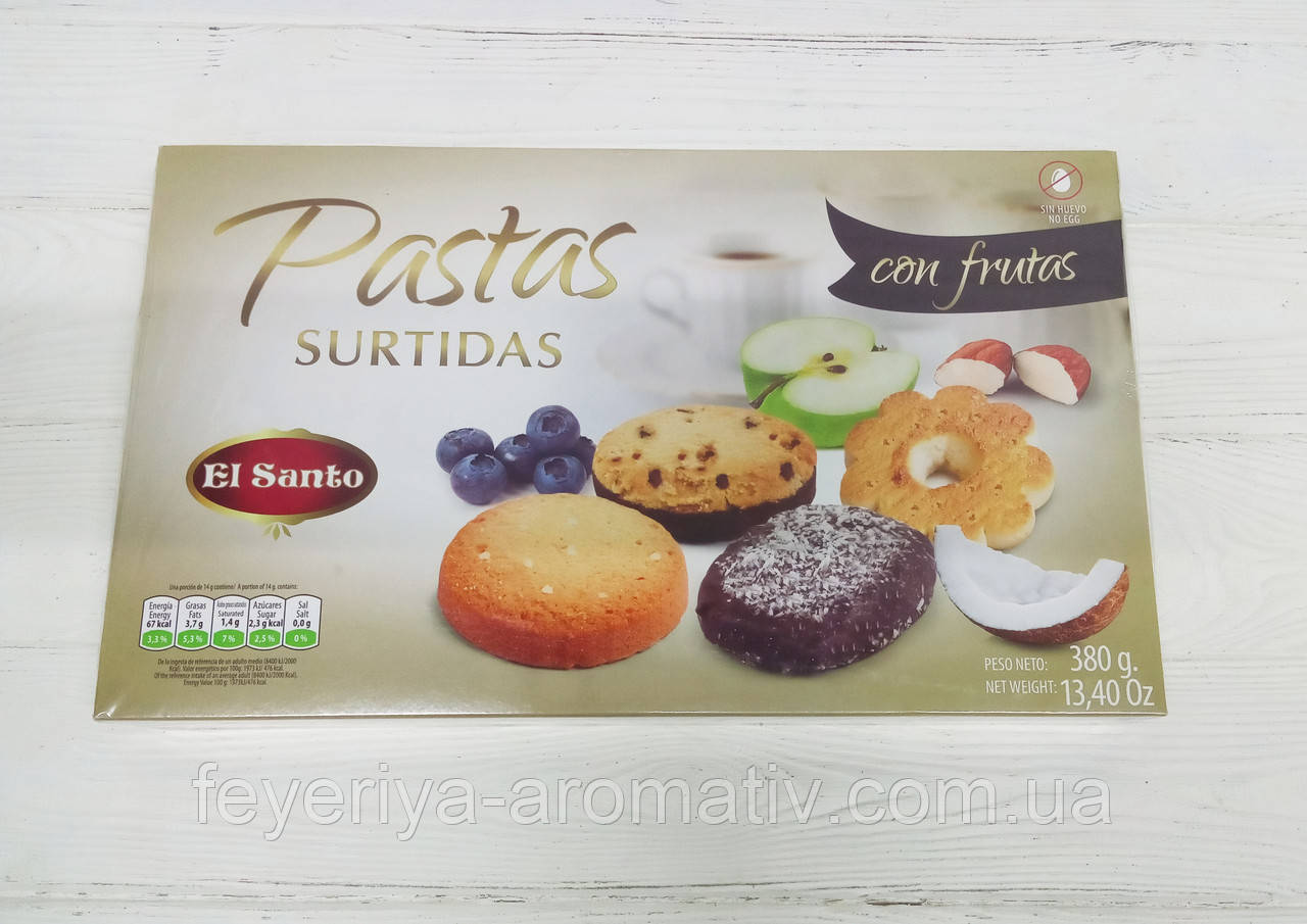 Печиво зі шматочками фруктів El Santo Pastas surtidas 380г (Іспанія)