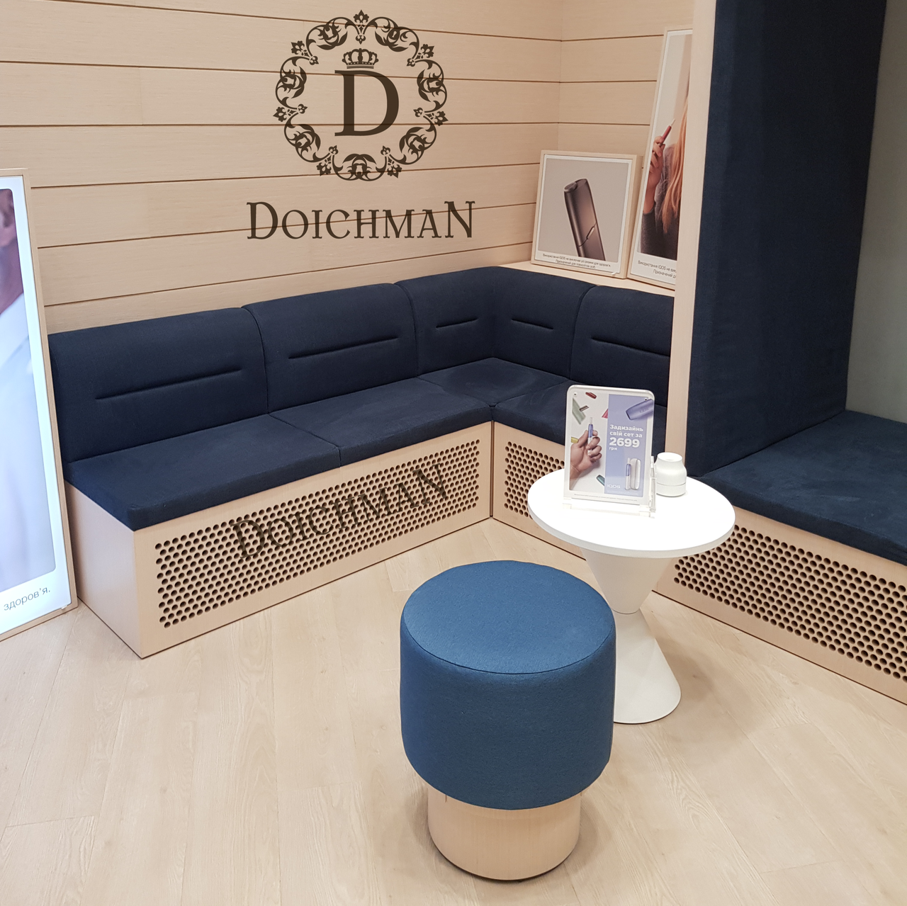 Купить Угловой диван в офис в Киеве от компании "Производитель мягкой ...